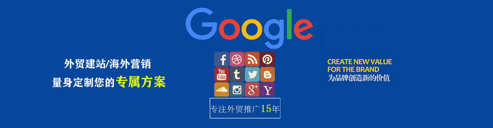 伊宁百度推广价格